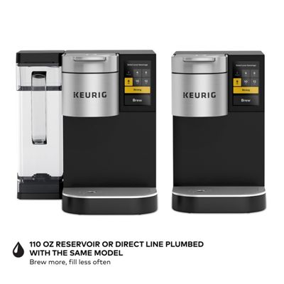 Keurig K 2550 Medium Business Coffee Maker Pour Over Water Reservoir - Image 4